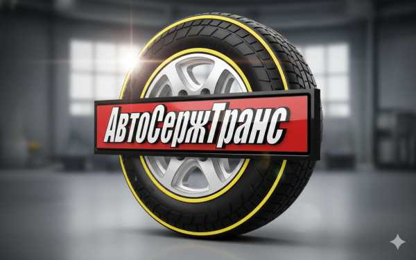 Открыт офис продажи билетов